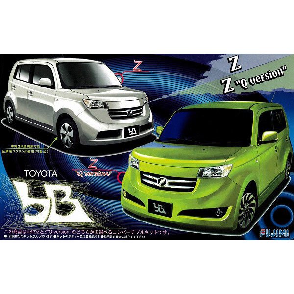 1/24 トヨタ NEW bB Z/Z “Q”ver. [プラモデル 2025年7月再生産]