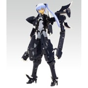 武装神姫 悪魔型MMS ストラーフ [塗装済み可動フィギュア]