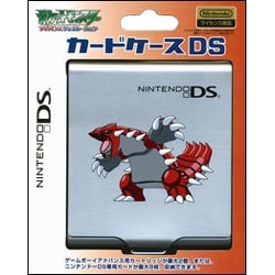 カードケースDSポケモン グラードン [DS用]
