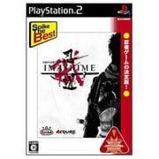 忍道 戒 （Spike the Best） [PS2ソフト]