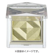 ルミナス アイカラー セレクション [NO801]