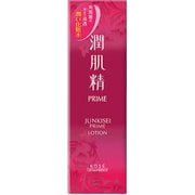 潤肌精プライム 化粧水 200ml [化粧水]