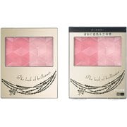 インテグレート フォルミングチークス PK210 [チークカラー]