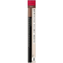 ヨドバシ.com - 資生堂 SHISEIDO インテグレート INTEGRATE