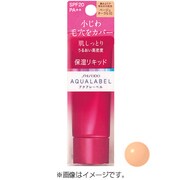 アクアレーベル リフト保湿リキッド ベージュオークル10 [リキッドファンデーション]