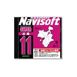 500198N [SUPER近畿11 拡張フォーマット専用]