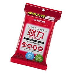 ウェットクリーニングティッシュ 強力・厚手大判タイプ 20枚入り WC-JU20LP