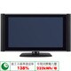 W37P-H90 [37型プラズマテレビ]
