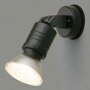 白熱灯ブラケット器具 ビームランプ150Wアウトドアライト IB-30122-K