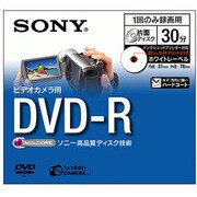 ビデオカメラ用 8cmDVD-R 片面 30分 1枚 インクジェットプリンタ対応 DMR30AP