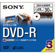 ビデオカメラ用 8cmDVD-R 片面 30分 3枚 インクジェットプリンタ対応 3DMR30AP