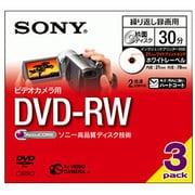 ビデオカメラ用 8cmDVD-RW 片面 30分 3枚 インクジェットプリンタ対応 3DMW30AP
