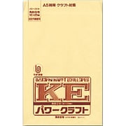パワークラフト封筒 角形6号 14枚入 A5 モシ-006