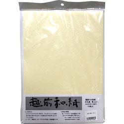 越前OA和紙 大雅紙クリーム A4 越前OA和紙 大雅紙クリーム A4(15)