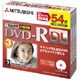 ビデオカメラ用 8cmDVD-R DL 片面2層　54分 3枚 インクジェットプリンタ対応 VHR54YP1X3