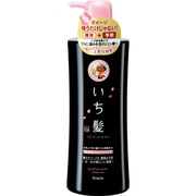 イチカミ [コンデ ジャンボ 550ML]