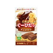 くーぴたっ クッキー チヨコバナナ