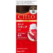 シエロ ヘアカラー EX クリーム 6 [ダークブラウン]