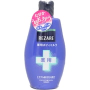 薬用レザレ ボディミルク [230g]