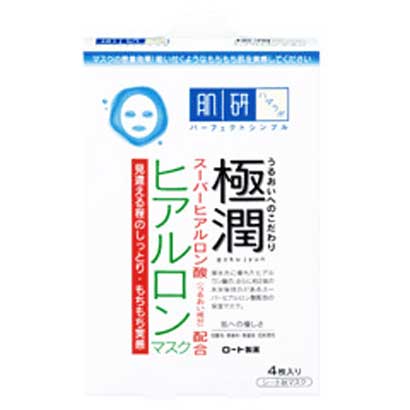 極潤 ヒアルロンマスク [肌研（ハダラボ）極潤シリーズ]