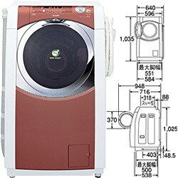 ヨドバシ.com - シャープ SHARP ES-HG91F-T [ドラム式洗濯乾燥機(9.0kg 