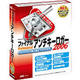 ファイナルProfessional アンチキーロガー [Windowsソフト]