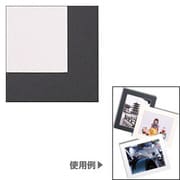 フリーマット A3 ブラック MFM-A3BK