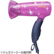 マイナスイオンドライヤー LX151 デコラミニ