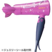 マイナスイオンドライヤー デコラ LX-161