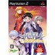 名探偵エヴァンゲリオン 通常版 [PS2ソフト]