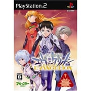 名探偵エヴァンゲリオン 通常版 [PS2ソフト]