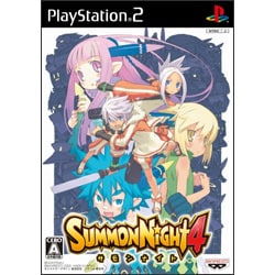 サモンナイト4 [PS2ソフト]