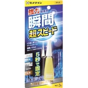CA-155 [セメダイン ハイスピードBP]
