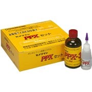 セメダイン PPXセット BP60g