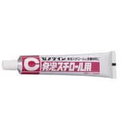 CA-197 [発泡スチロール用 箱 50ml]