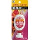 CA-144 [手芸用 BP 50ml]