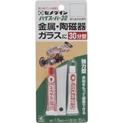 CA-194 [セメダイン ハイスーパー30 BP 15g]