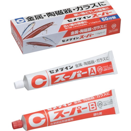 CA-149 [スーパー 箱 110g]