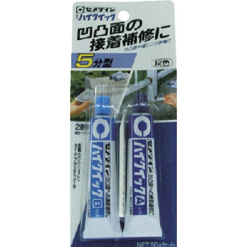 CA-175 [接着剤 ハイクイック BP 50g]