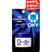 オキシー オイルコントロールジェル