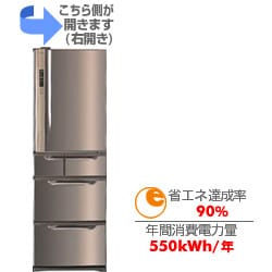 iΦ【大特価】TOSHIBA 冷凍冷蔵庫 GR-40GS(XT)1 402L