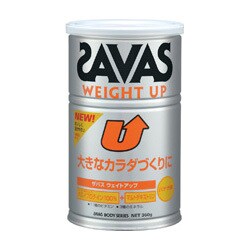ヨドバシ.com - 明治 SAVAS ザバス CZ7025 [SAVAS（ザバス