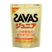 CT1036 [SAVAS（ザバス） プロテイン ジュニア（バッグ入・800g）]