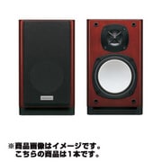 サラウンドスピーカーシステム 1本 D-508M