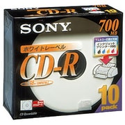 CD-R 700MB 48倍速対応 インクジェットプリンター対応 ホワイトレーベル 10枚 10CDQ80DPWS