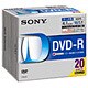 データ用DVD-R インクジェットプリンター対応ホワイトレーベル 16倍速記録 20枚 20DMR47HPSH