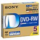 データ用DVD-RW 6倍速記録 5枚 5DMW47HPS6