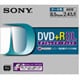 データ用DVD+R DL（片面2層） 8.5GB 2.4倍速記録対応 1枚 DPR85HDL