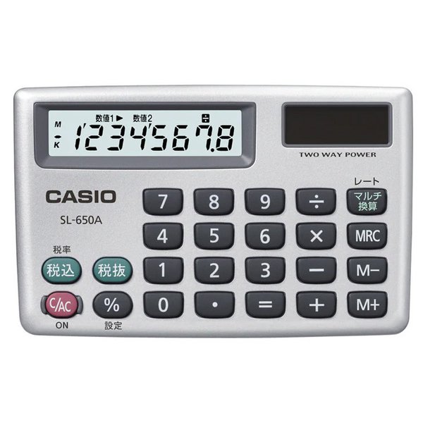 ポータブル電卓 カードタイプ 8桁 SL-650A-N
