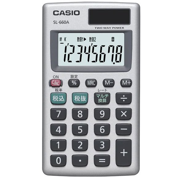 ポータブル電卓 カードタイプ 8桁 SL-660A-N